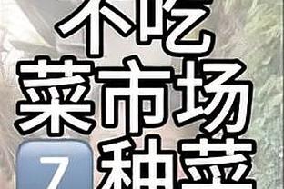 最近20位在国家德比被罚下的球员，皇马15人巴萨5人